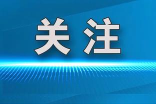 周鹏一家人游丹东：祝大家元宵快乐！过年带娃主打各项目安排！